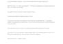youtube video scripts and shorts script and video SEO